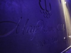 -五月花酒吧(民德路店)