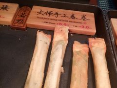 -和府捞面(东直门银座店)