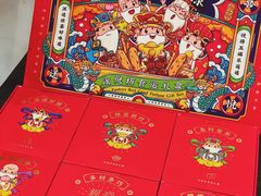 -Pantry's Best派悦坊蛋糕(K11购物艺术中心店)