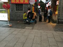 门面-东关街美食广场