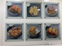 -上海哈尔滨食品厂(淮海中路店)