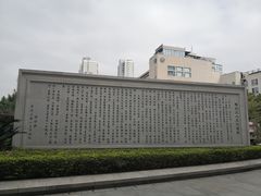 -福州工人文化宫