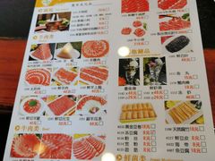 -南门涮肉(北洼路店)
