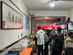 -哈海英麻辣烫(中华西路步行街店)