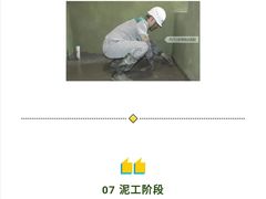 -京东家装(福州总店)