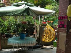 -鱼乐岛餐厅·户外花园主题餐厅