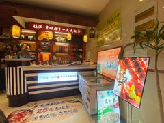 -老字号京味涮肉坊(梦溪路店)