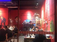 大堂-老天桥蛙炉火锅(姑苏总店)
