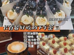 -黑草莓(重庆路店)