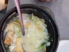 -官塘陈记鱼生·潮汕砂锅粥·牛肉火锅(潮枫路总店)