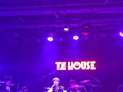 -TZ House音乐现场(茅台店)