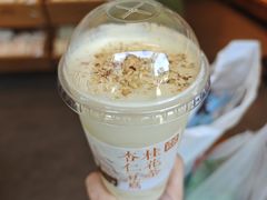 -长春堂顺时而饮(前门店)