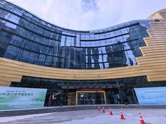 -中国杭州低碳科技馆