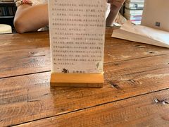 -仙峰天然面包(迎宾路店)