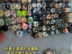 -泰康仰忠精品批发城