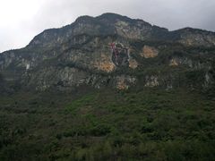 猿王洞-九皇山景区