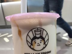 -我是酸奶君(壹方城店)