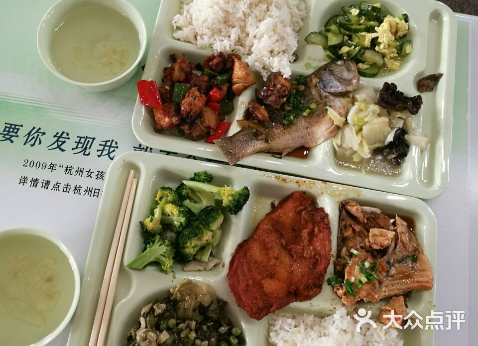 浙江大学西溪校区食堂