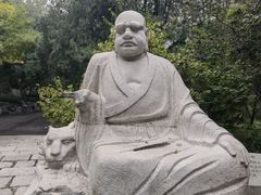 -千佛山风景名胜区