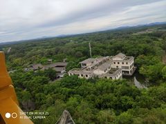 -海南文笔峰盘古文化旅游区