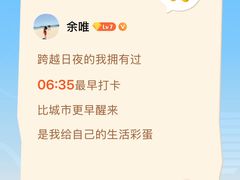 -亚龙湾站