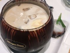 -哈根达斯(陆家浜路店)