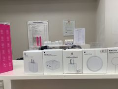 -百邦苹果官方授权维修(文景大厦店)