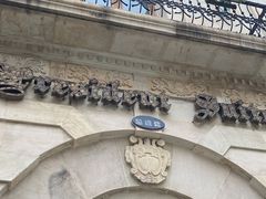 -北京张裕爱斐堡酒庄
