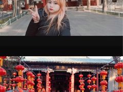 -关林