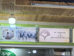 -阿叶羊杂碎(前进街店)