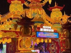 -厦门园林博览苑