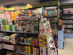 -三联书店(中环店)