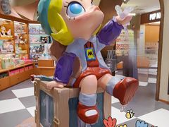 -泡泡玛特POPMART(壹号店)