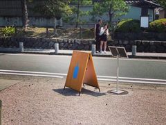 -四条大桥