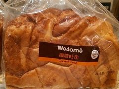 -味多美蛋糕(旧头路店)