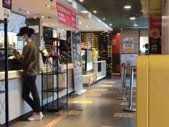 门面-麦当劳(农光里店)