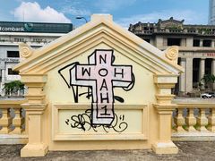 -胡志明市美术馆