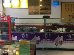 -东方宫中国兰州牛肉拉面(厦门旗舰店)