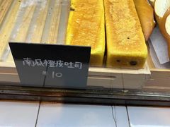 -仙峰天然面包(迎宾路店)