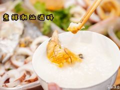 -煮鲜·潮汕下酒菜(福田石厦店)