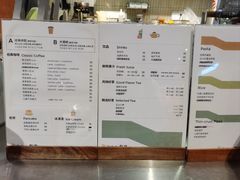 -有序Orderly融合西餐·咖啡(运河外滩店)