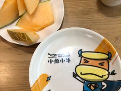-小鱼小牛·鱼牛干锅·脆鱼火锅(世欧广场店)