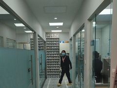 -德标艾诺口腔(敦化路店)
