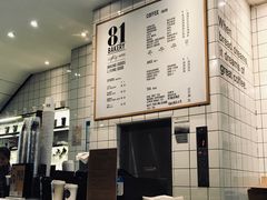 -81bakery(关山路店)