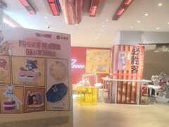 -必胜客(大悦城店)