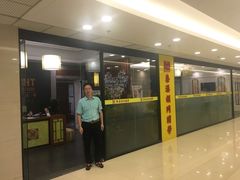-秦汉胡同书法古筝围棋国画书院(宝地分馆)