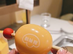 -海底捞火锅(丰尚国际广场店)