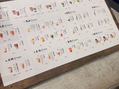 -李山山茶事(景枫店)