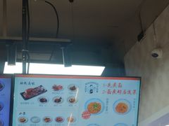 -梅溪·小伙子干挑面(安吉总店)