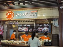 -大食代美食广场(迪士尼小镇店)